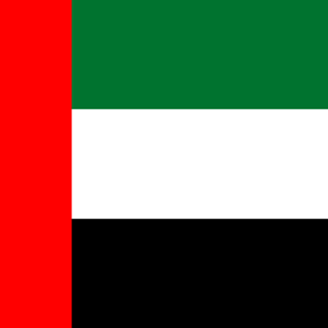 اخذ اقامت امارات